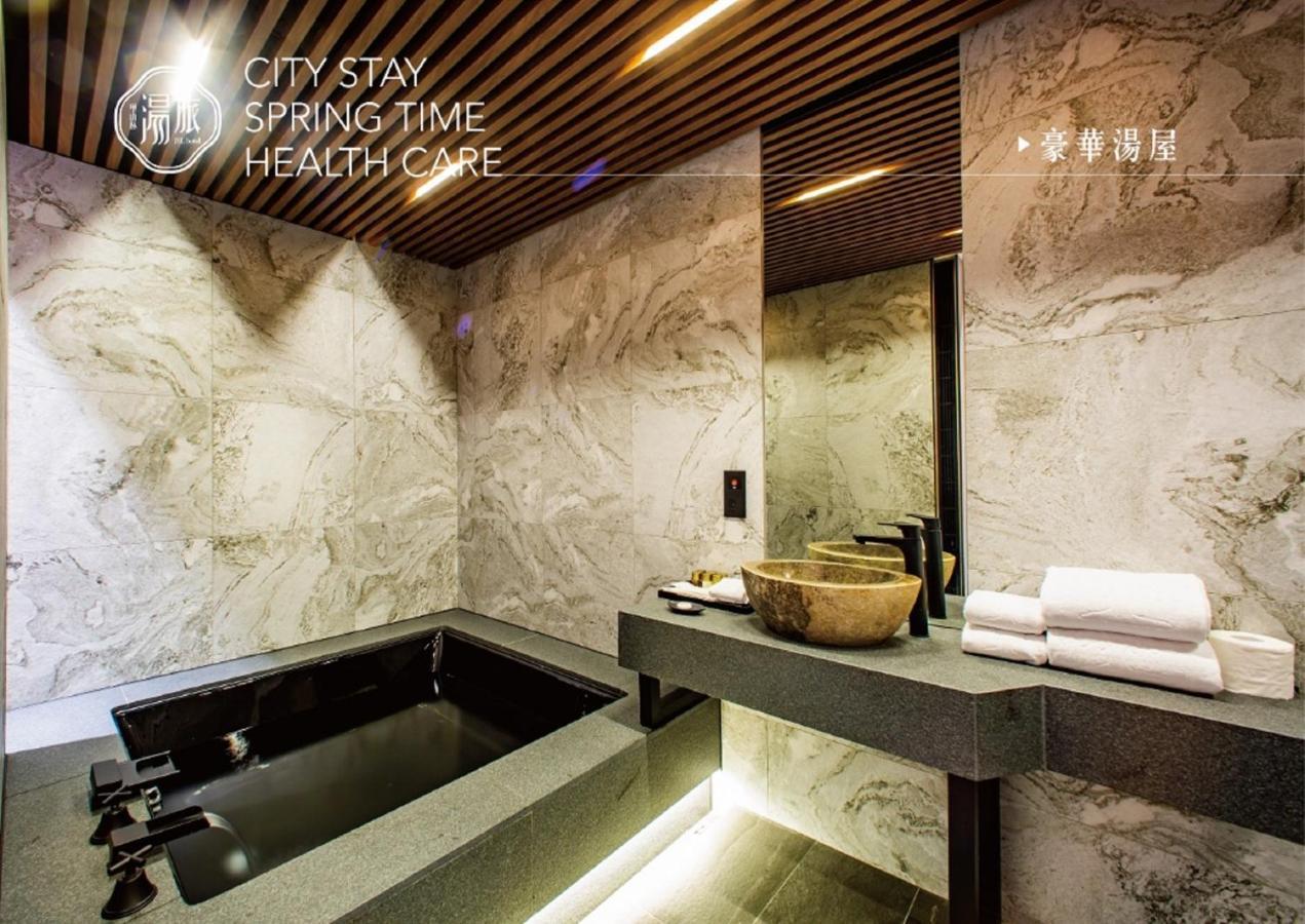 טאיפיי Jsl Hotel מראה חיצוני תמונה